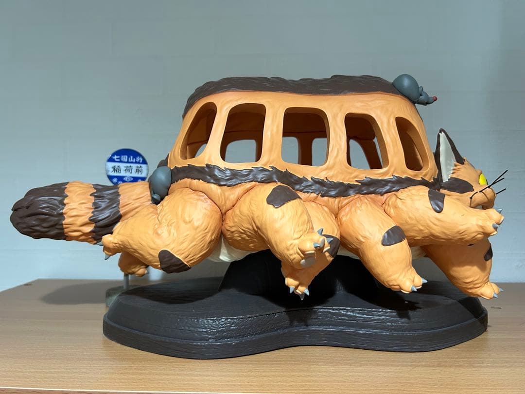 最終値下げ　となりのトトロ ネコバス み〜つけた！ ジブリ　バス停付きフィギュア