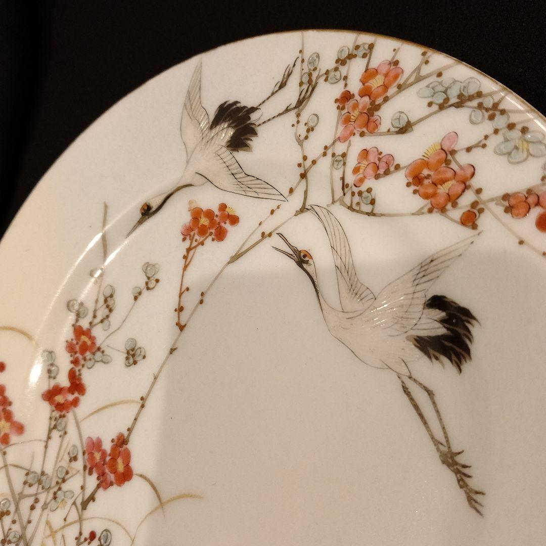 明治期　横浜焼　井村彦次郎　鶴　皿　骨董　里帰り　輸出品