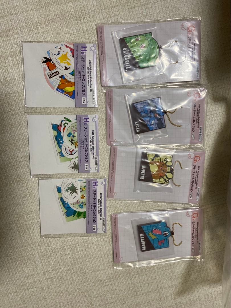 ポケモン　一番くじ　ラストワン賞、A賞セット、ほかおまけ