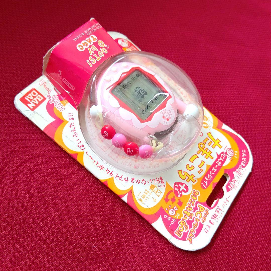 【新品未開封】バンダイ超じんせーエンジョイ！ たまごっちプラス フリルぴんく