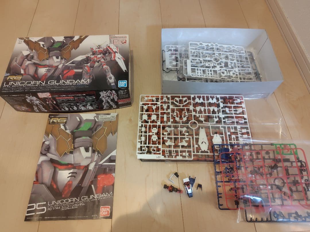 RG ユニコーンガンダム & バンシィ・ノルン