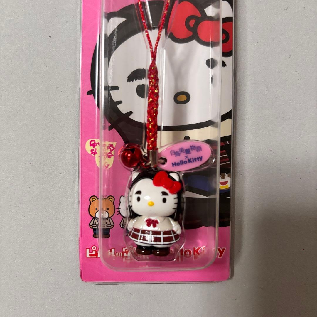 ハローキティ ストラップ 白鳥美麗コラボ