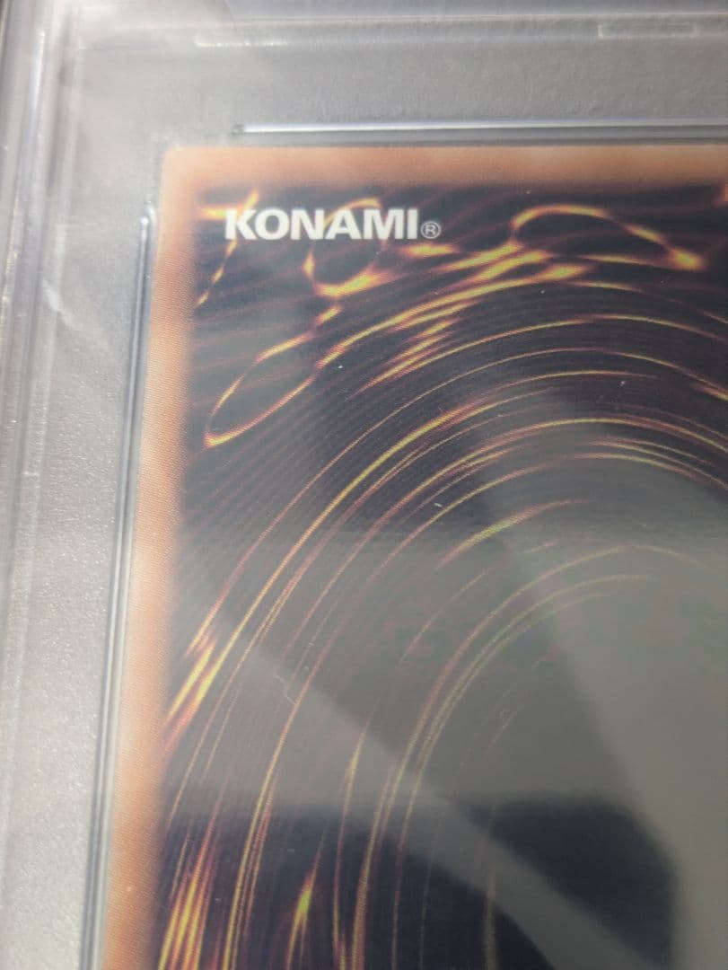 【PSA10】WCS2023 ブラックマジシャンガール 25th クオシク