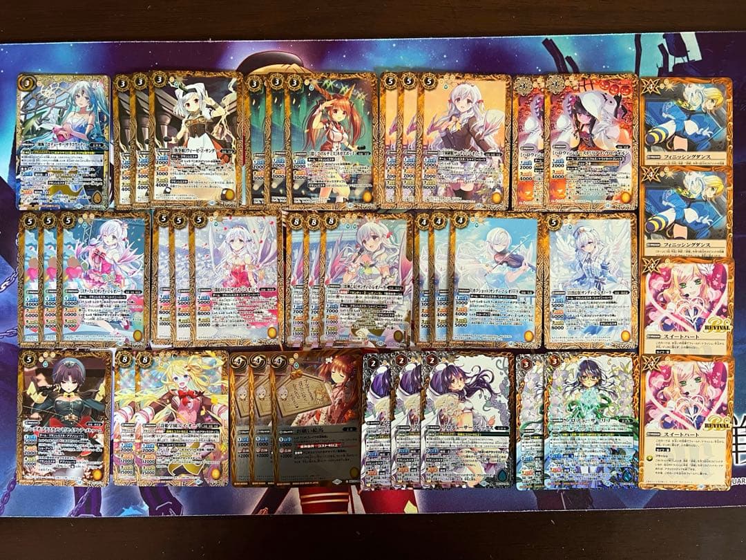 バトスピ　グランシエスタ（サンディ軸）　デッキ　バトルスピリッツ