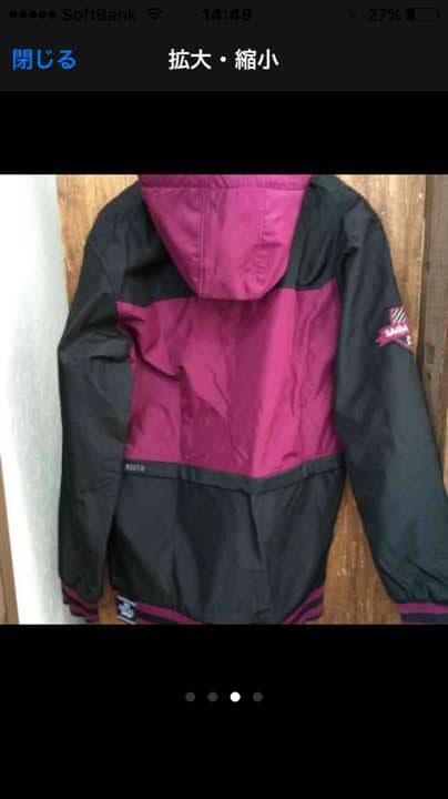 sagaouterwear スノーボードウェア
