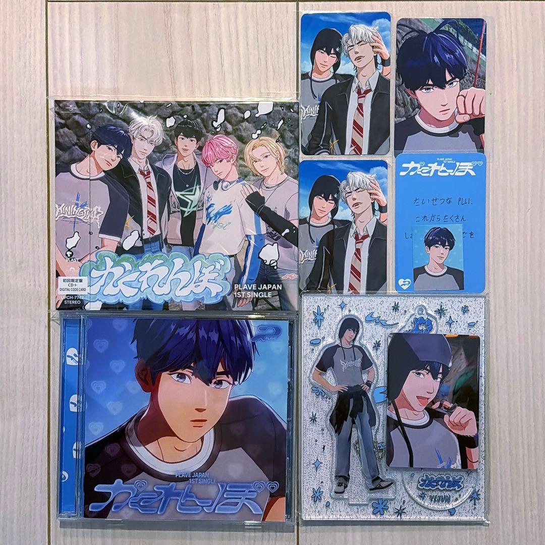 PLAVE イェジュンYejun かくれんぼ 渋谷POPUP特典 セット