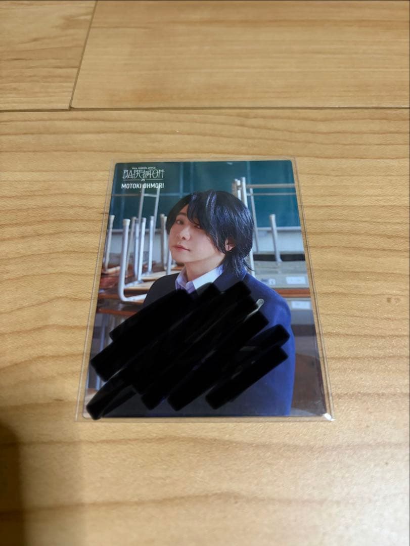 ミセスグリーンアップル 大森元貴 サイン入りフォトカード