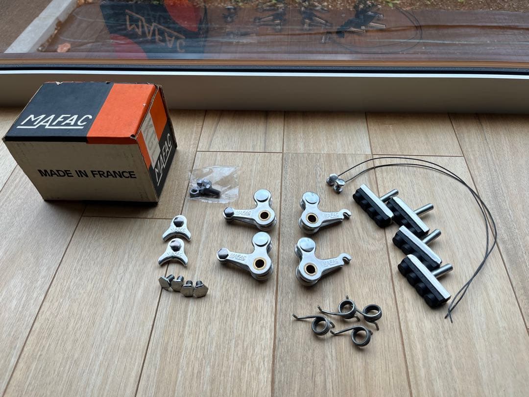 MAFAC クリテリウム　カンチブレーキセット 未使用　oldmtb