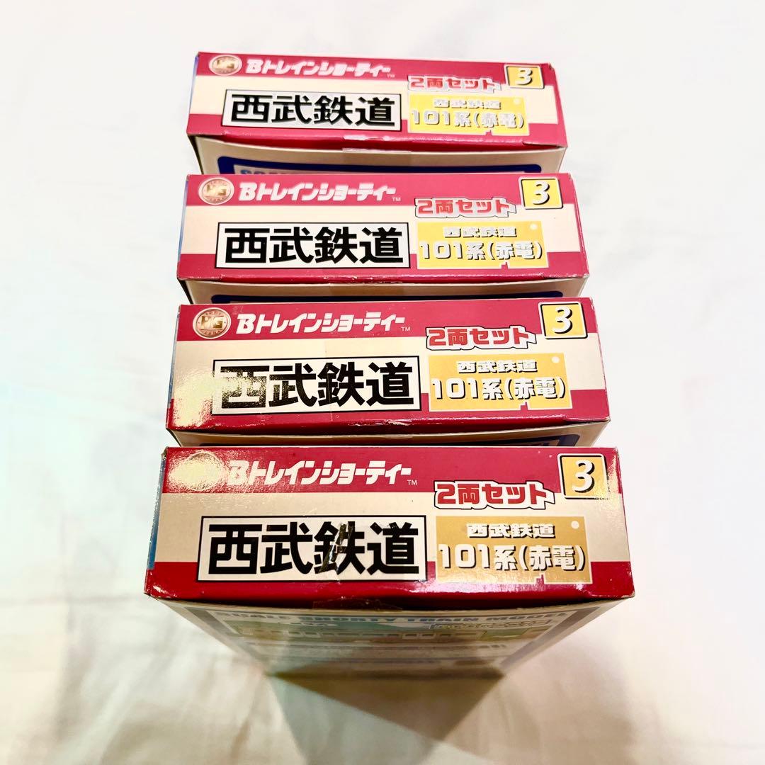 Bトレ・西武旧101系赤電・2両編成×4箱（計8両）