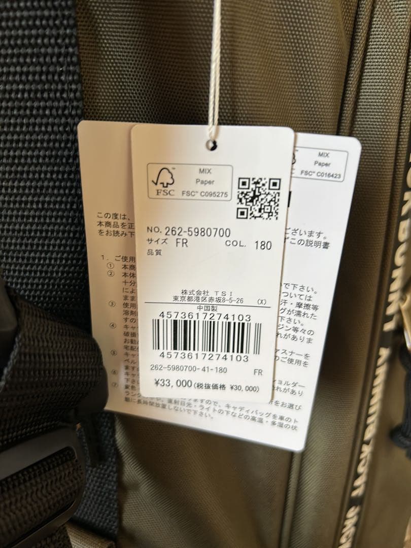 JACK BUNNY キャディバッグ オリーブ