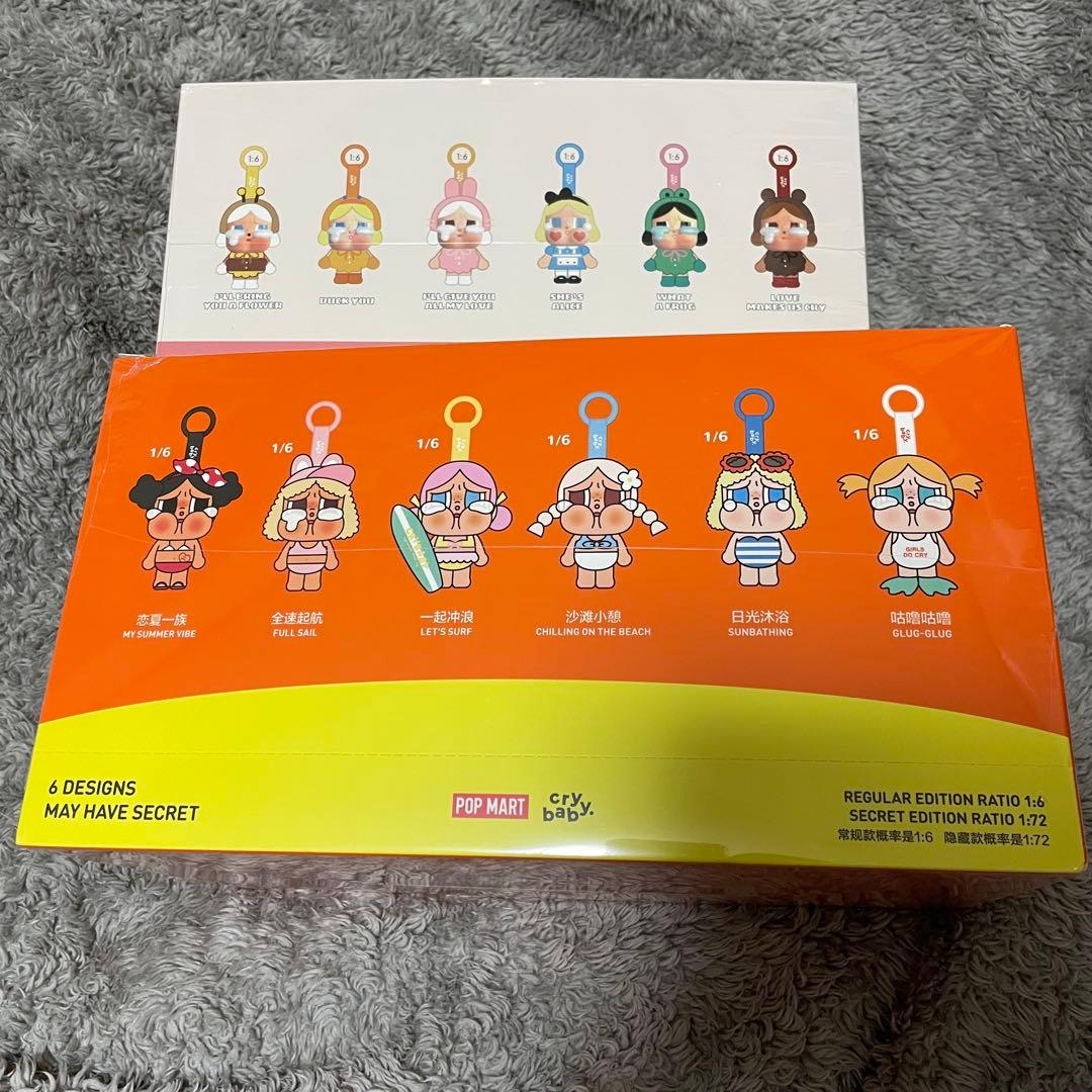 【正規品】クライベイビー アゲイン バケーション アソート BOX セット