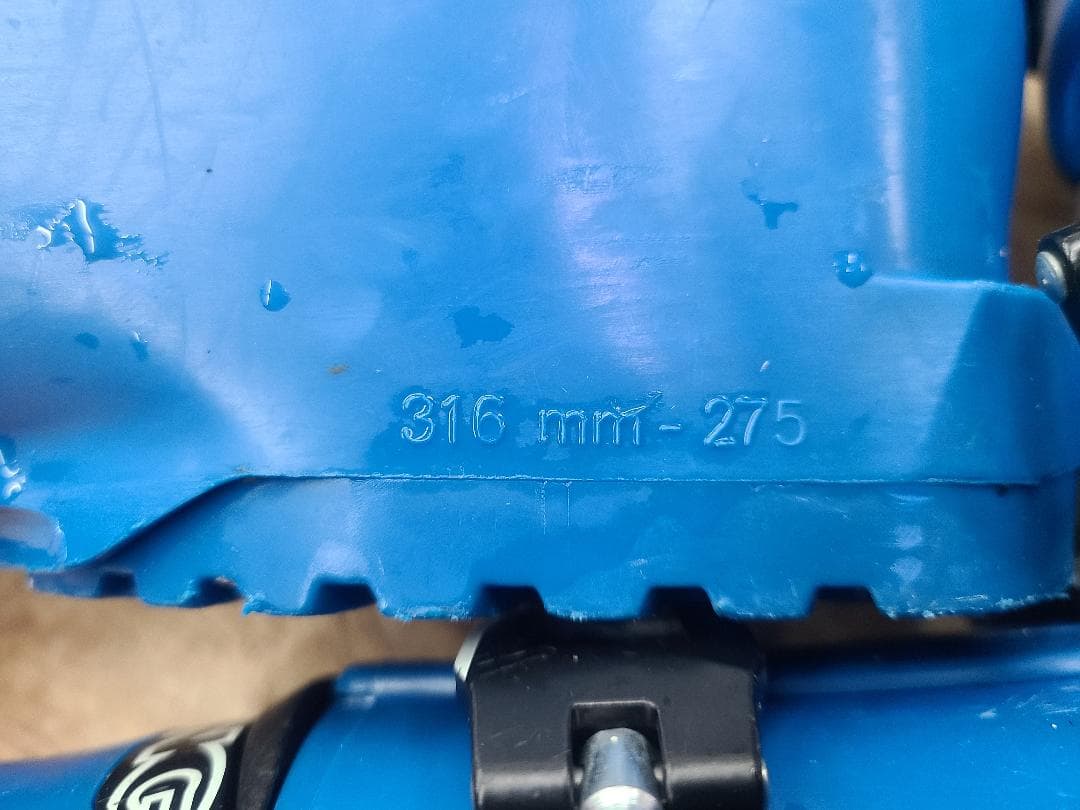 スキー 27-27.5 LANGE RS 130 WIDE FIS 43MM