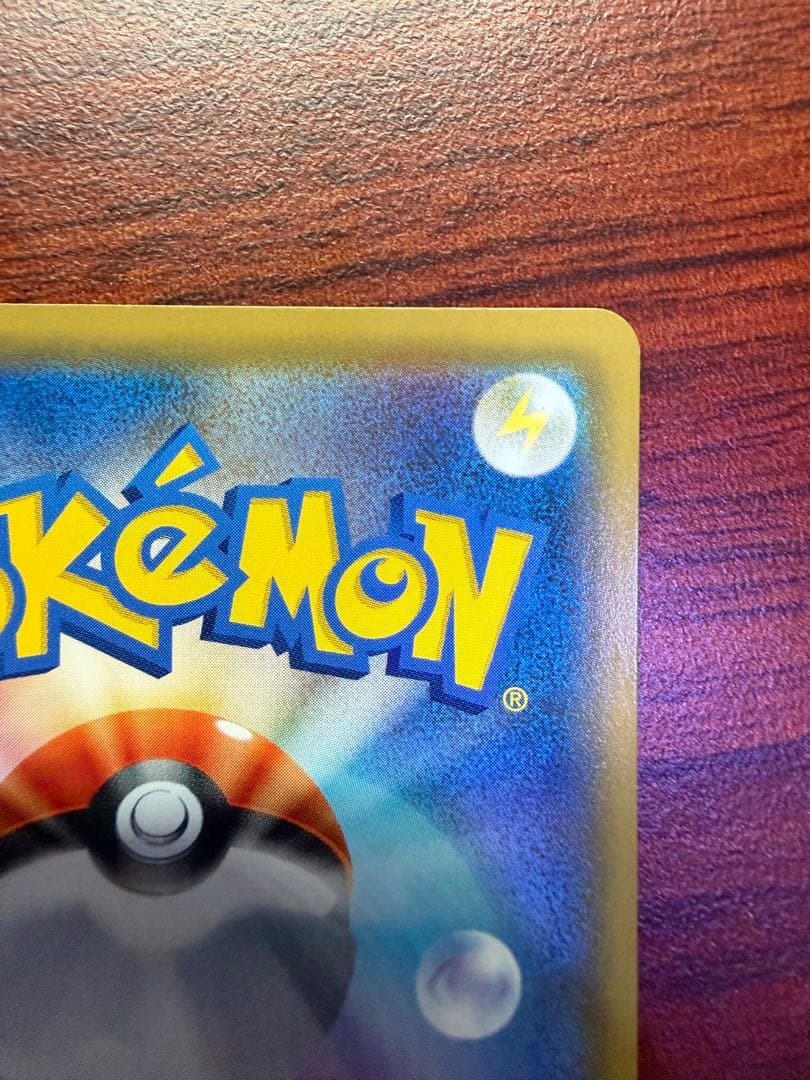 ブラッキー＆ダークライGX SR SM12a TAG TEAM GXタッグオー…