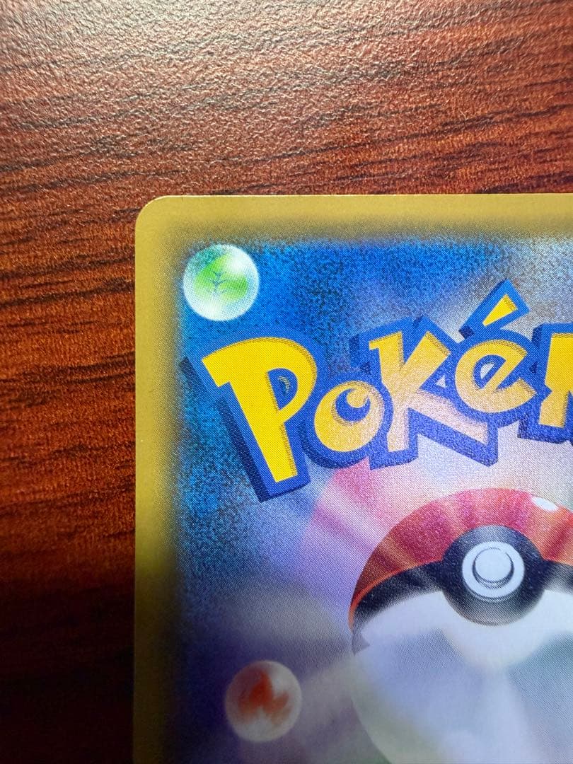 ブラッキー＆ダークライGX SR SM12a TAG TEAM GXタッグオー…