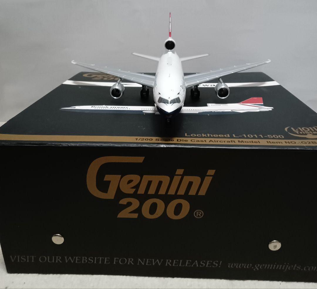 ロッキード L-1011-500 British Airways　1:200