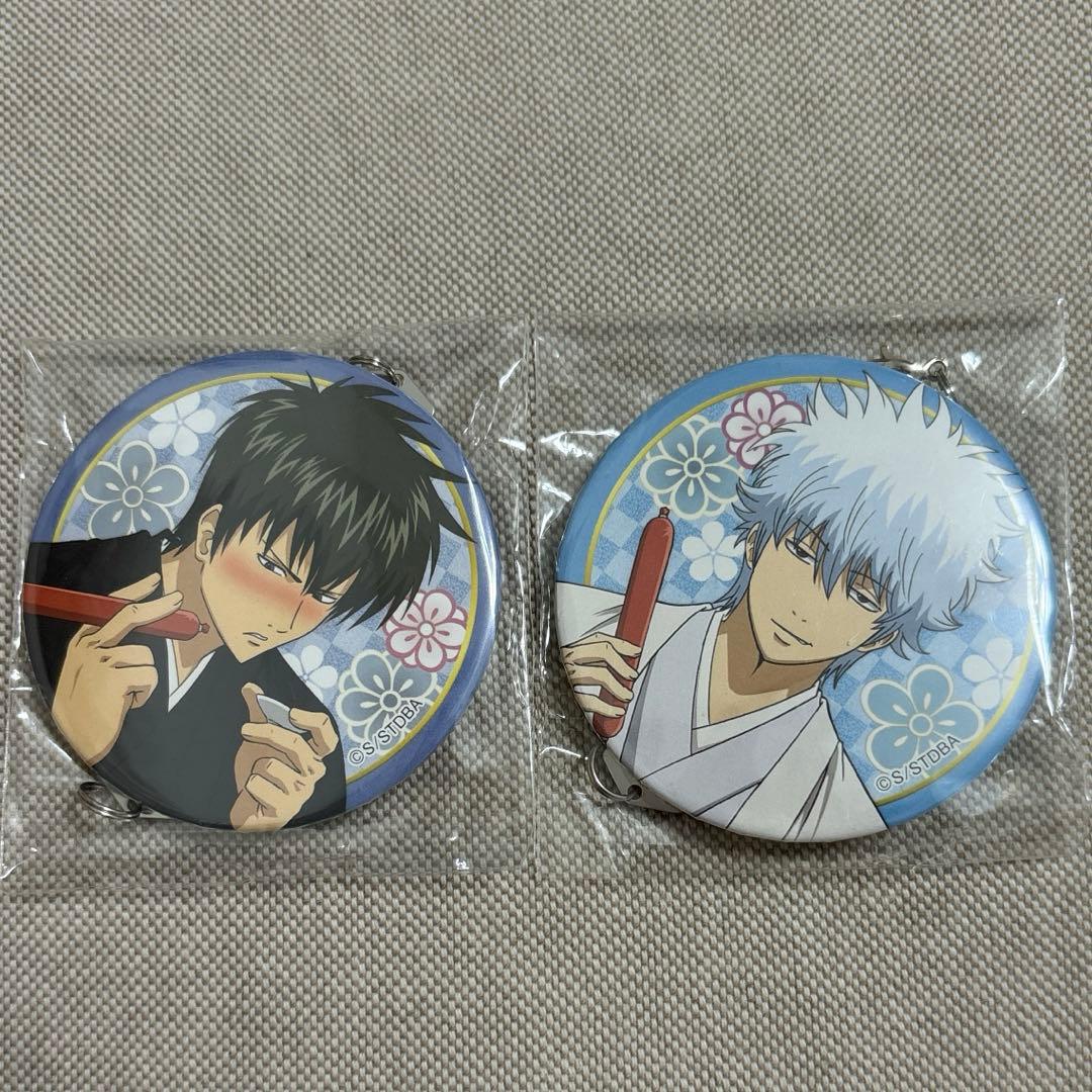 銀魂 トレーディング　つながる缶バッジチャーム　坂田銀時　土方十四郎