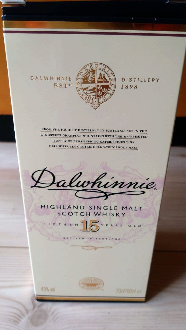 【大特価】ダルウィニー15年 他3本セット