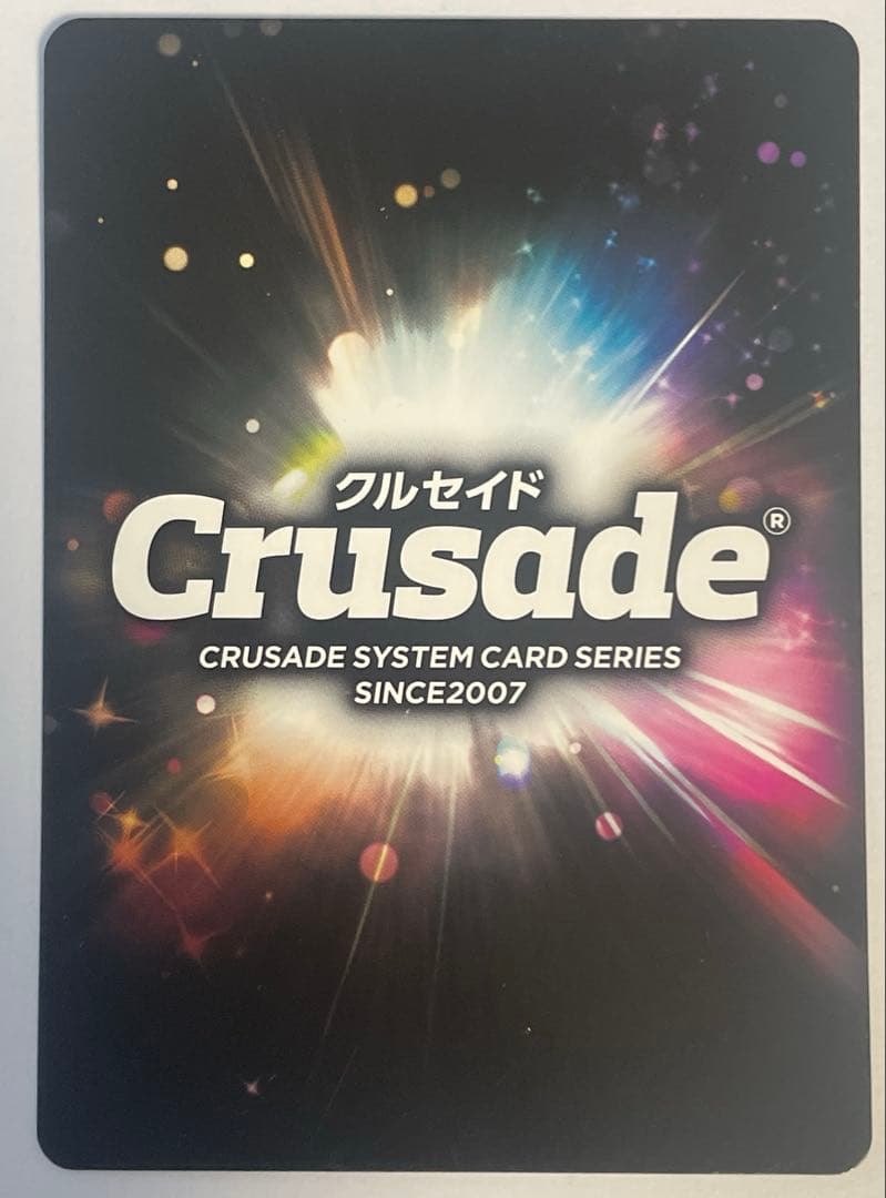 クルセイド　MP 黒雪姫　サイン