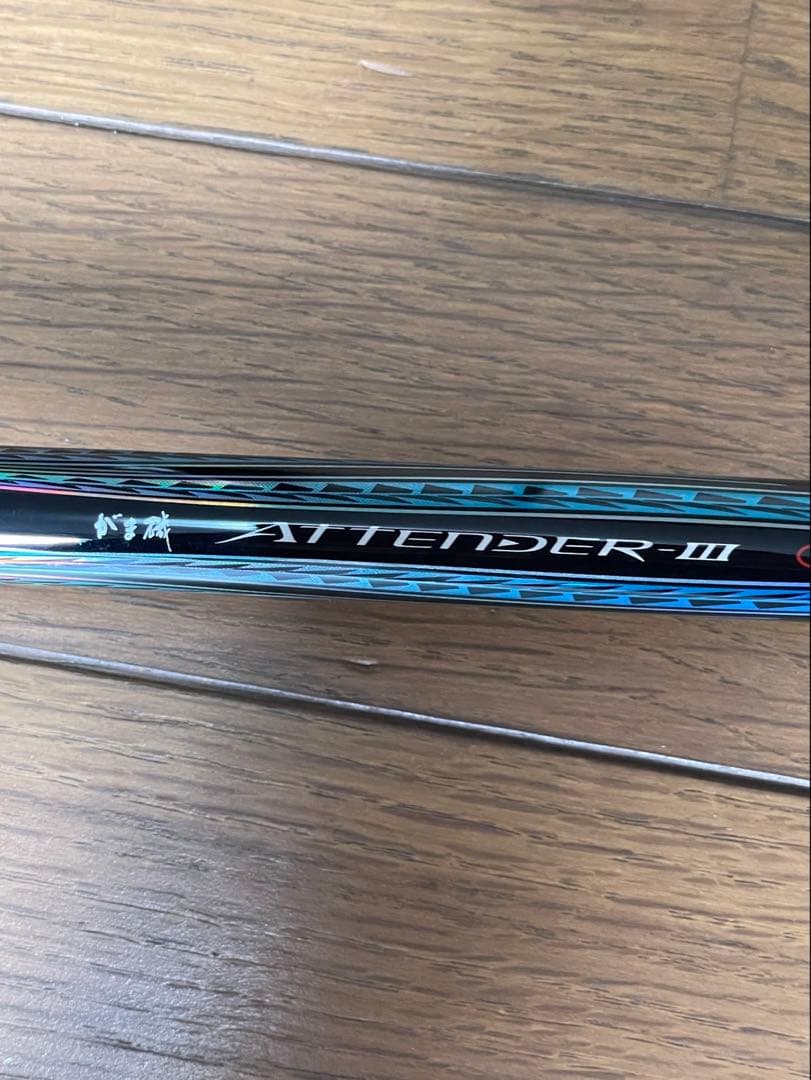 がまかつアテンダー３ 225-50