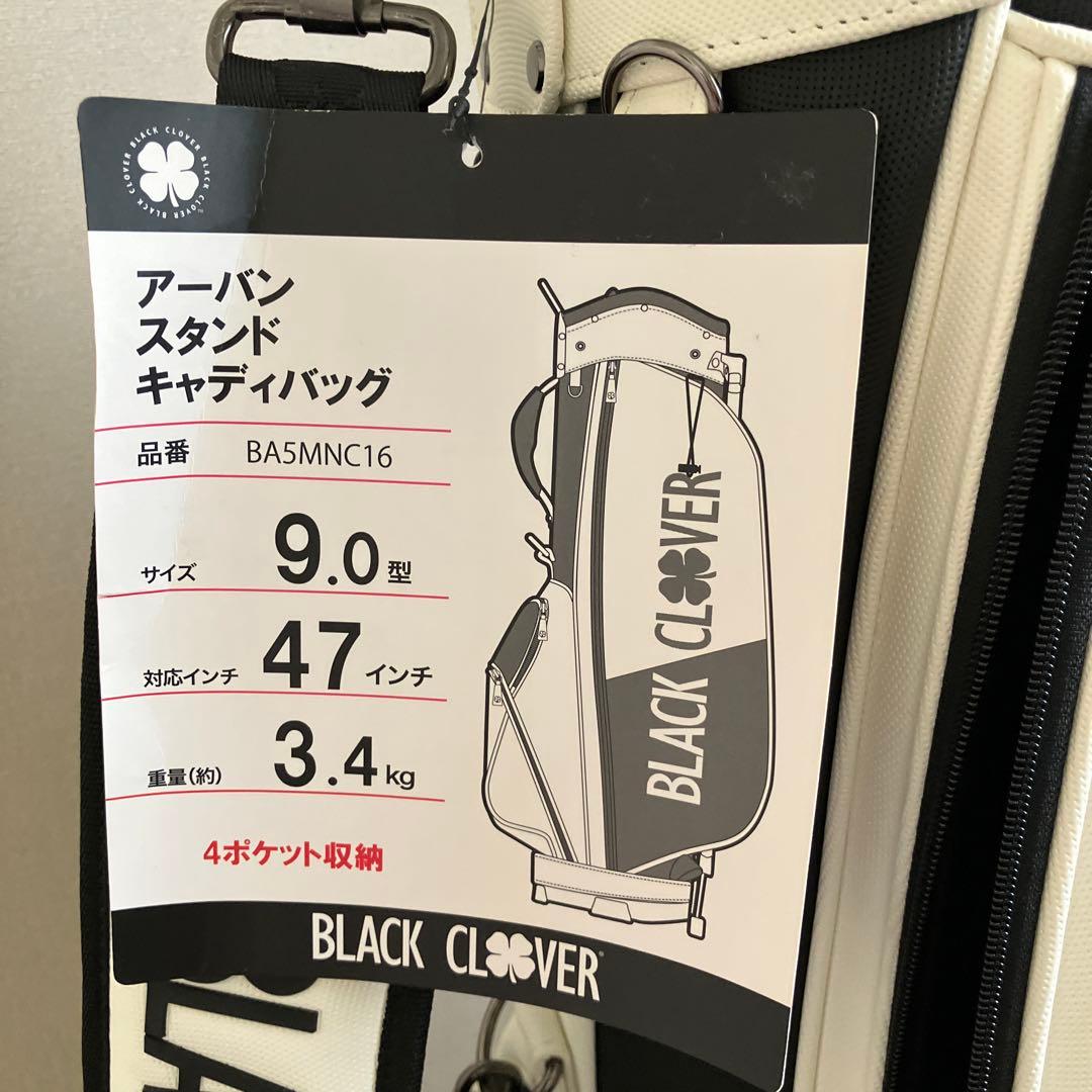 BLACK CLOVER キャディバッグ 90cm