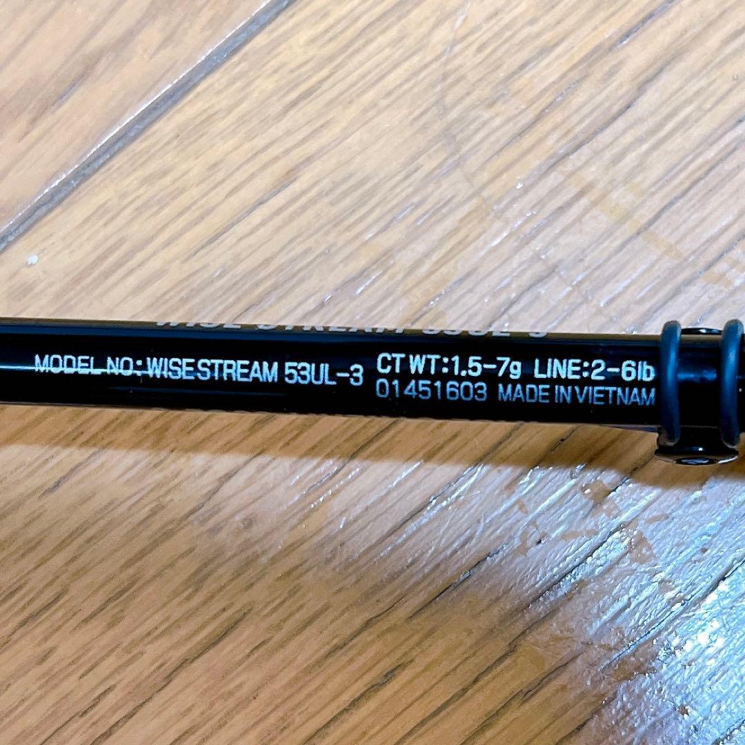 美品　ダイワ ワイズストリーム 53UL-3 DAIWA WISE STREAM