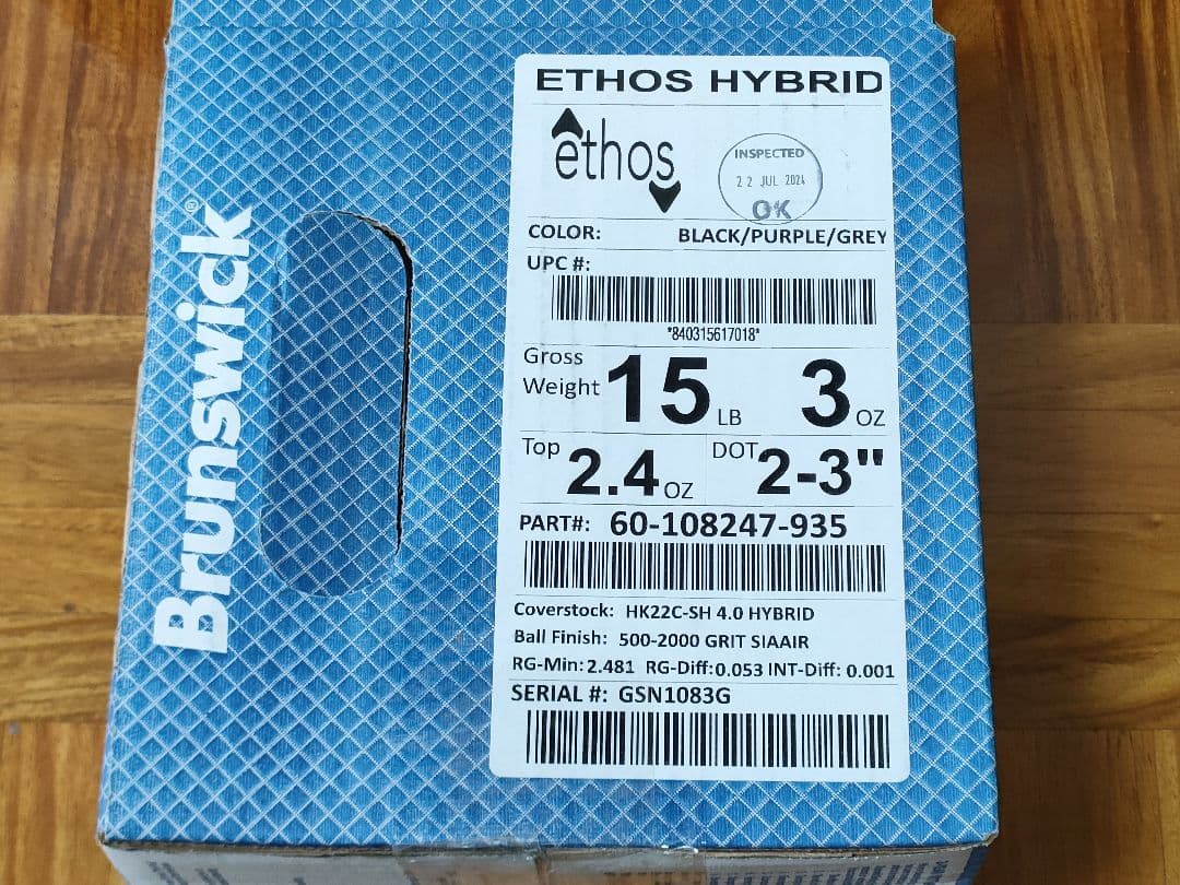 ブランズウィック イートスハイブリッド 15ポンド3オンス サンブリッジ