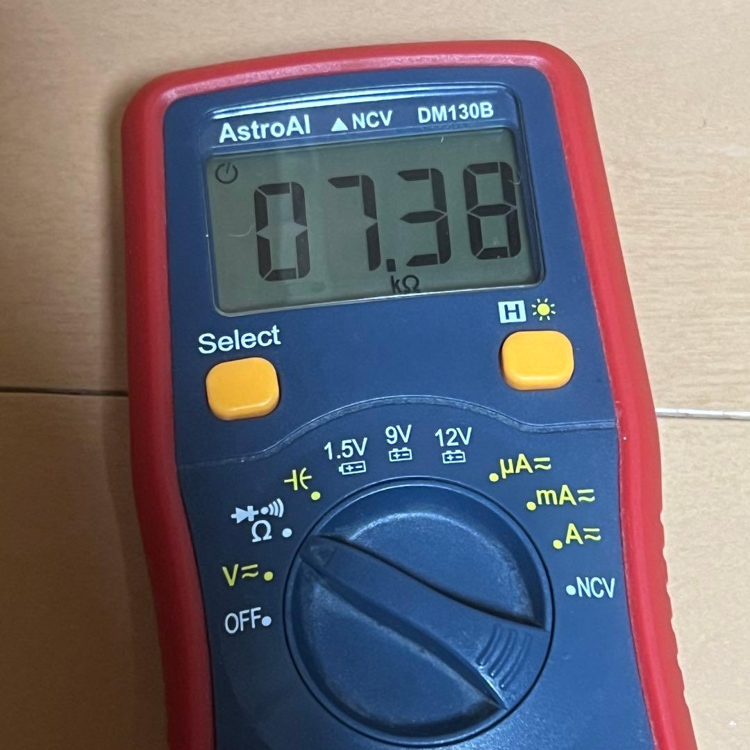 ビンテージJB75-80 1984年～1987年 純正ピックアップセット