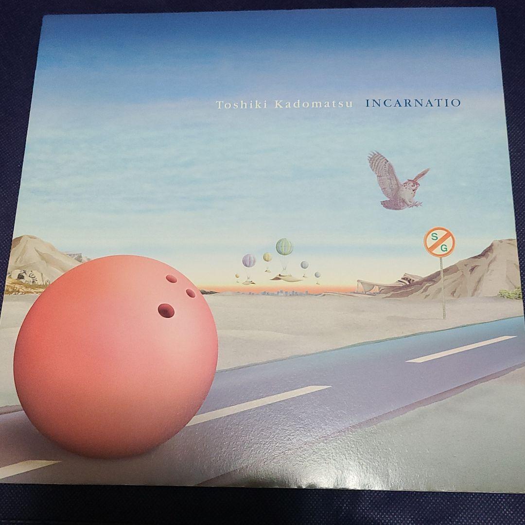 ファン必見　今では入手困難なCD+グッズのセット