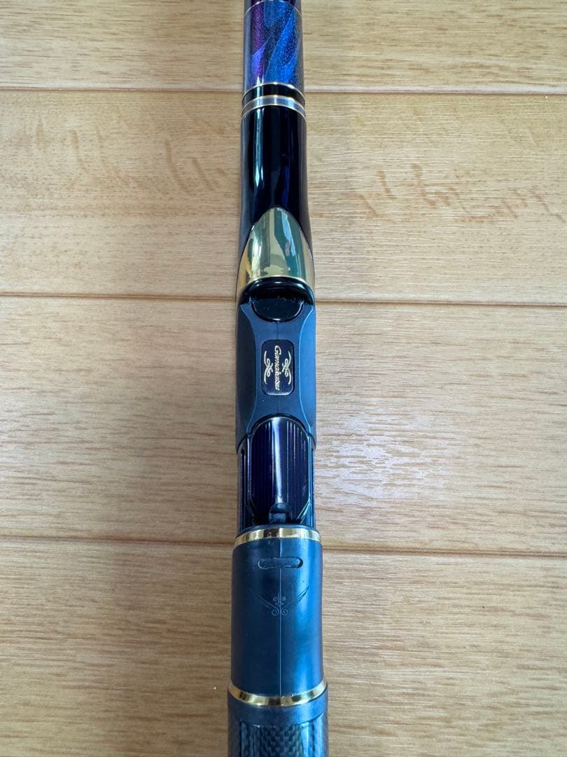 がま磯インテッサG5 2号5.3M