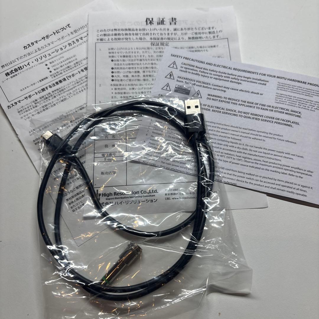 MOTU M4 【4-in/4-out USBオーディオインターフェイス】