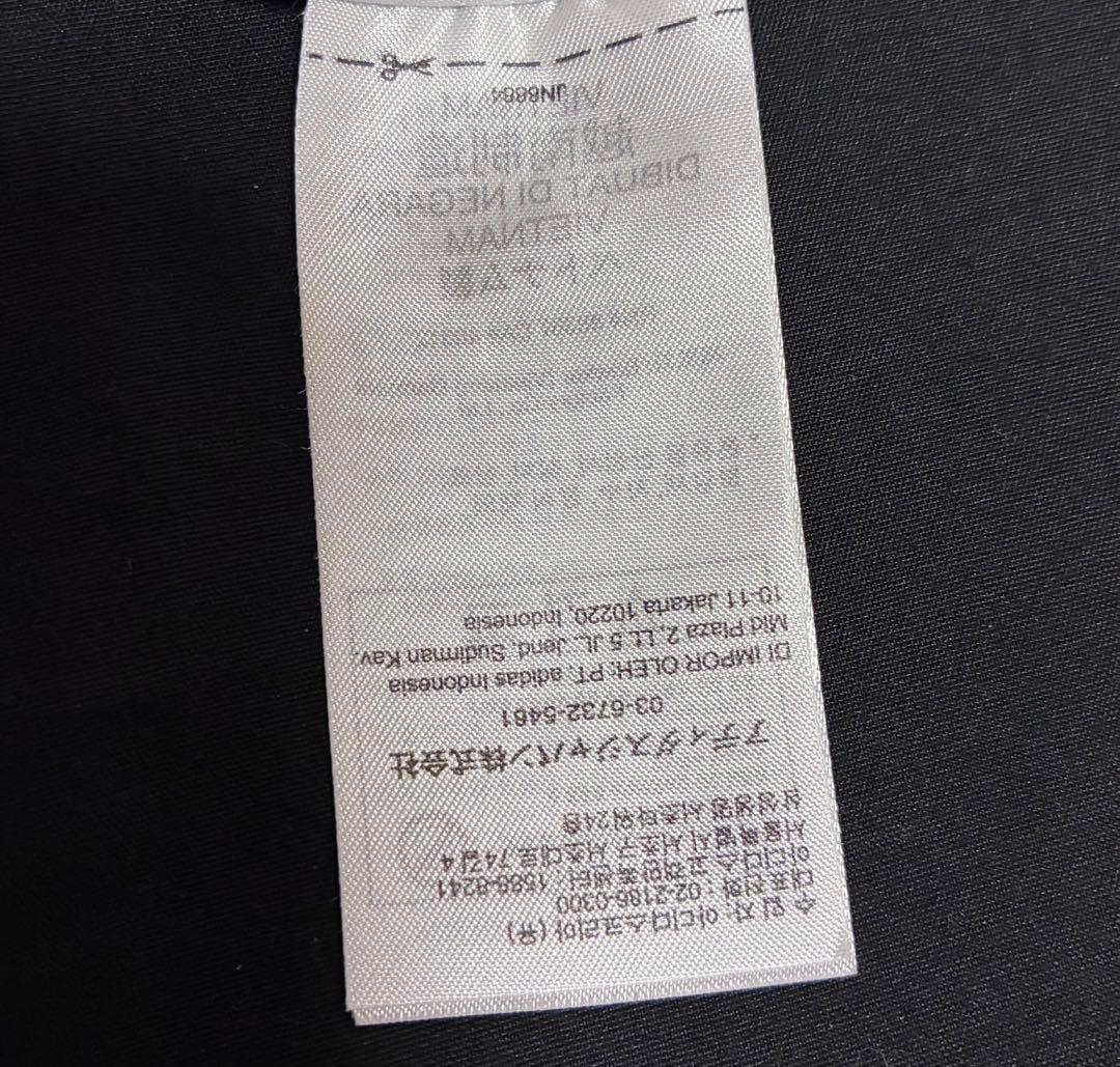 レアル・マドリード ベリンガム レプリカ