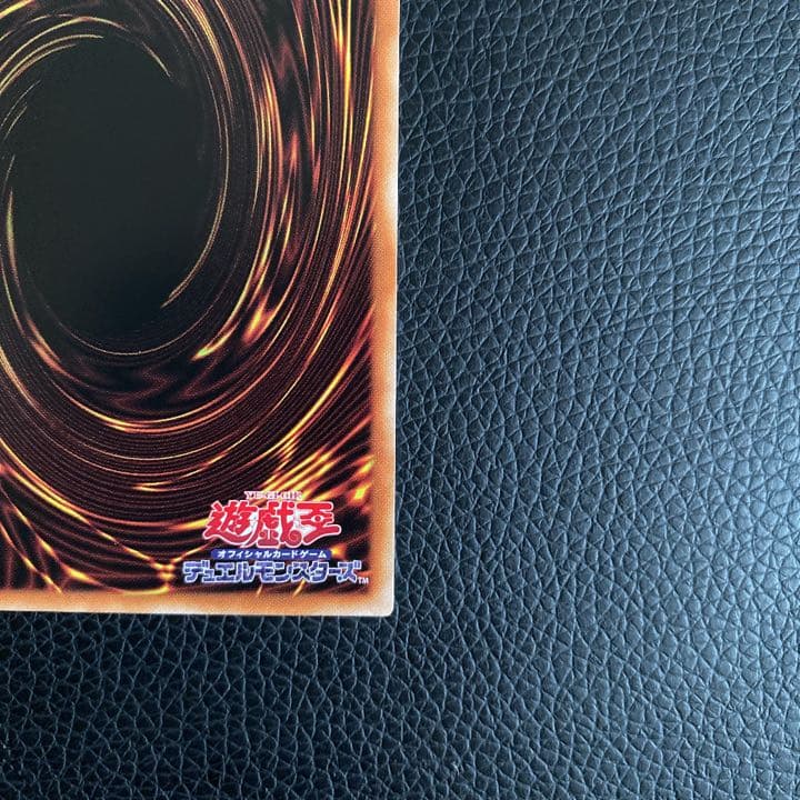 遊戯王　迷宮城の白銀姫　プリシク　プリズマ　ラビュリンス