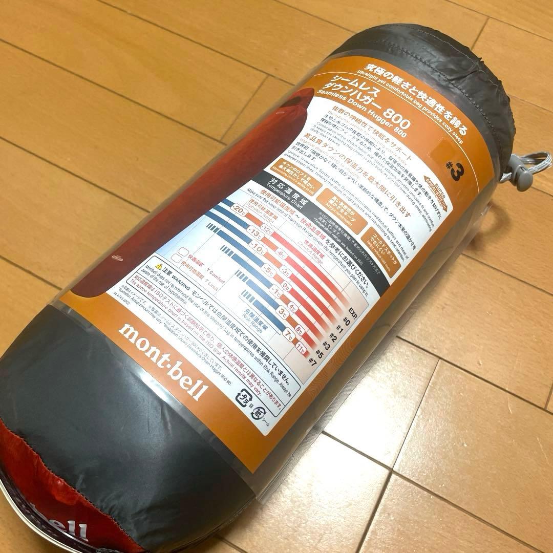 [新品]モンベル　シームレスダウンハガー800 #3 R/zip レッド