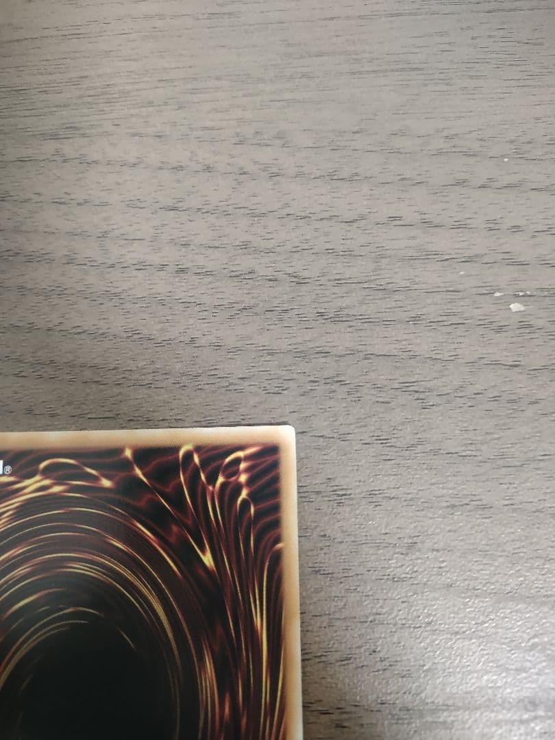 神炎皇ウリア プリズマティックシークレットレア 絵違い 原作絵　オシリスレッド