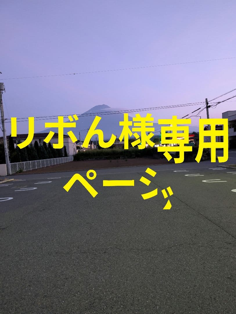 山梨県産ぶどう　シャインマスカット　7房入り　箱込み約5.6kg