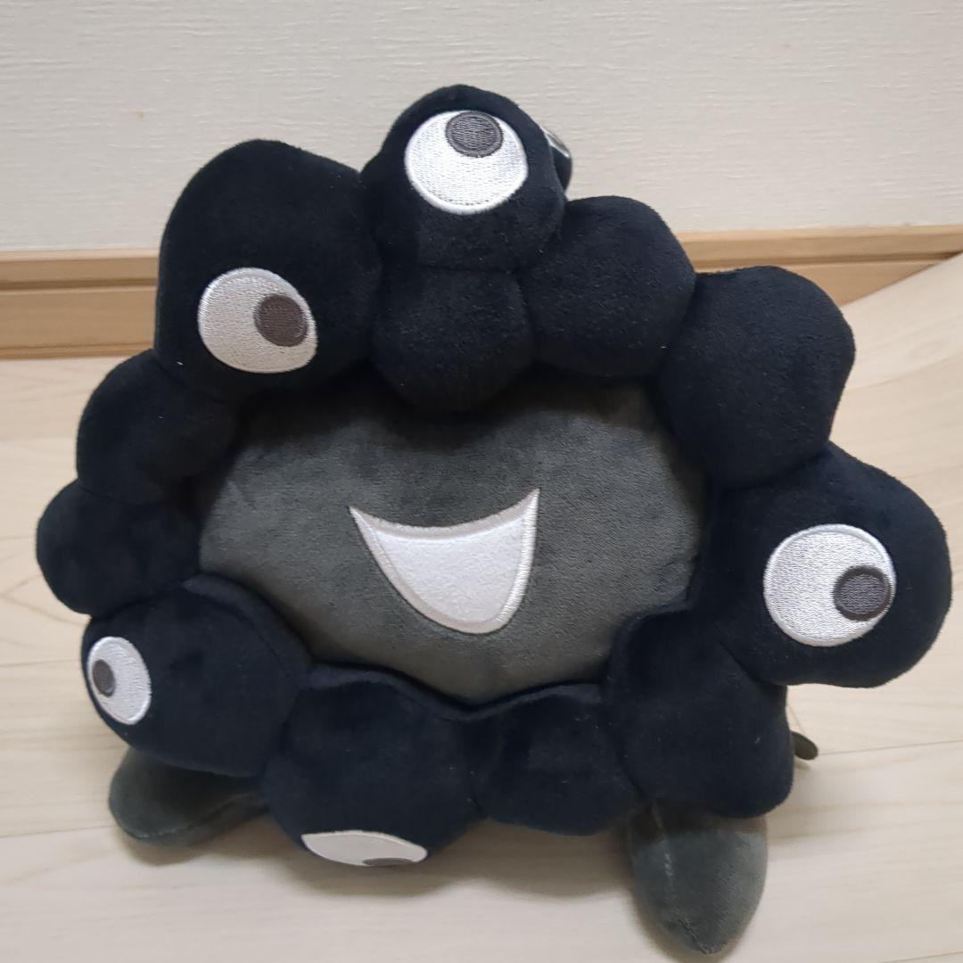 EXPO2025 黒ミャクミャク這い型ぬいぐるみ　Lサイズ　新品・未使用