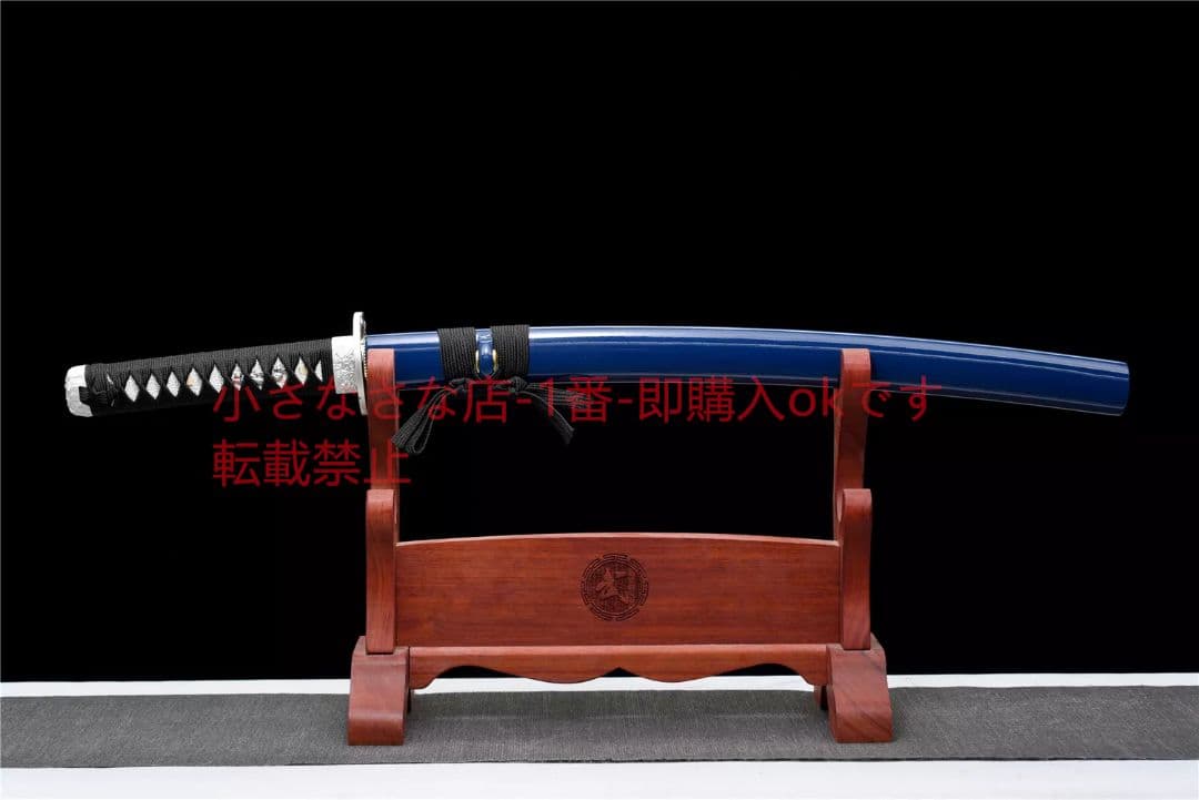 【白虎】中炭素鋼武士刀 武具　刀装具　日本刀　模造刀 居合刀 軍刀 肋差