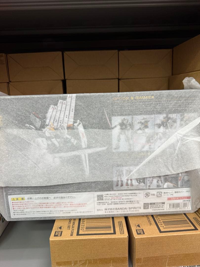 新品未開封品L ROBOT魂 ＜SIDE MS＞ νガン gundam%