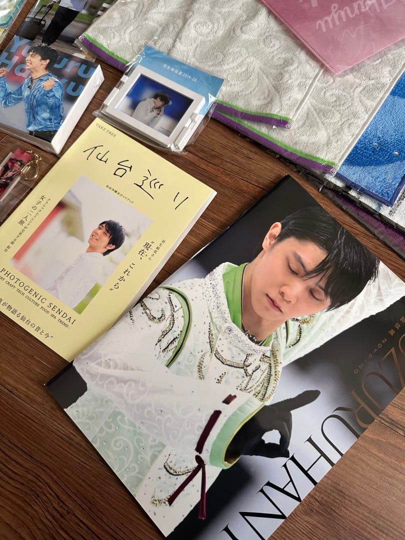 羽生結弦展2019-2020新品セット