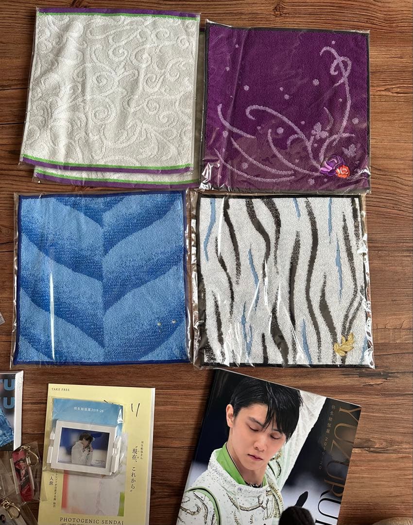 羽生結弦展2019-2020新品セット