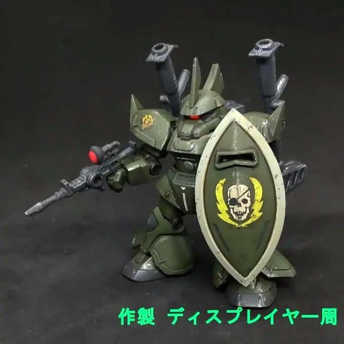 ゲルググ ヴィッシュ ドナヒュー専用機カラー モビルスーツアンサンブル 11