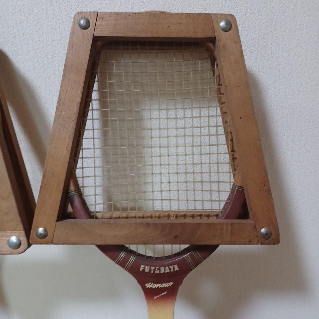 Futabaya 木製テニスラケット 2本セット ヴィンテージラケット