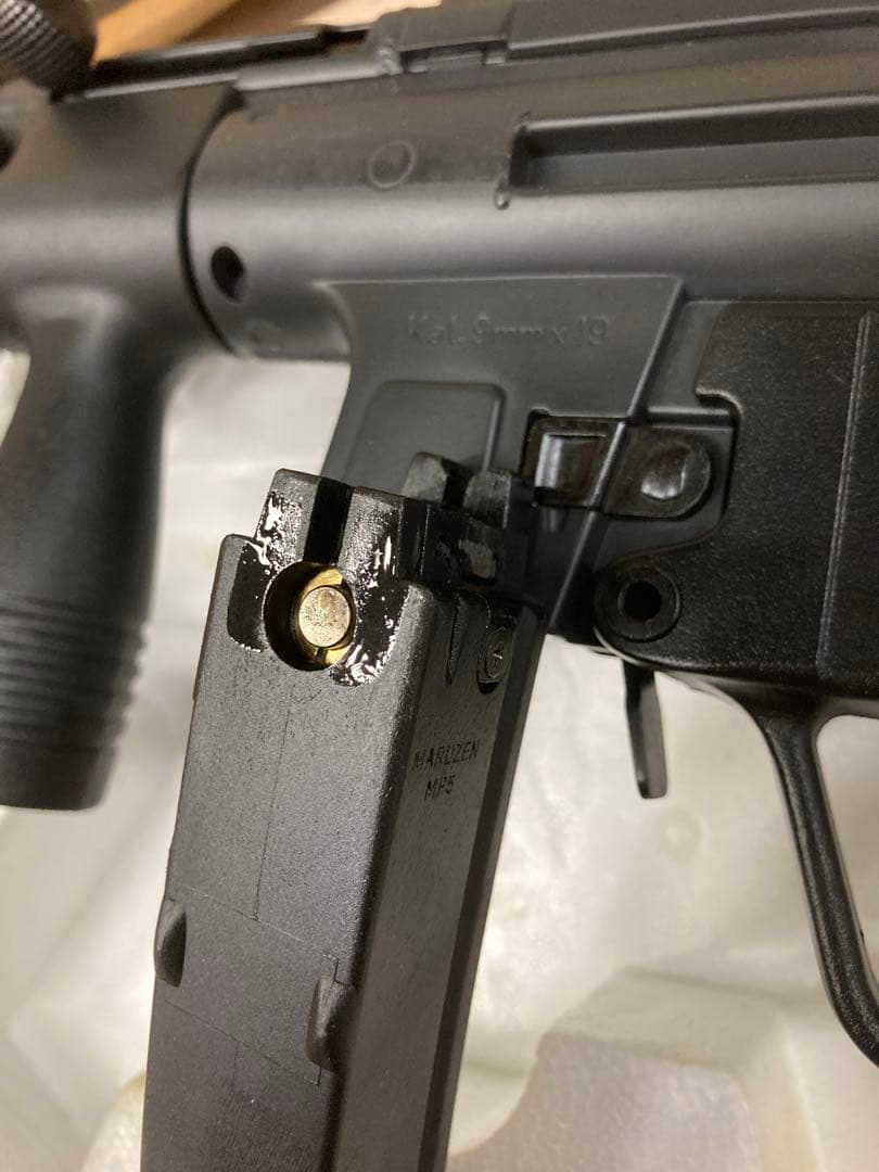 MARUZEN MP5K ガスガン オートブローバック