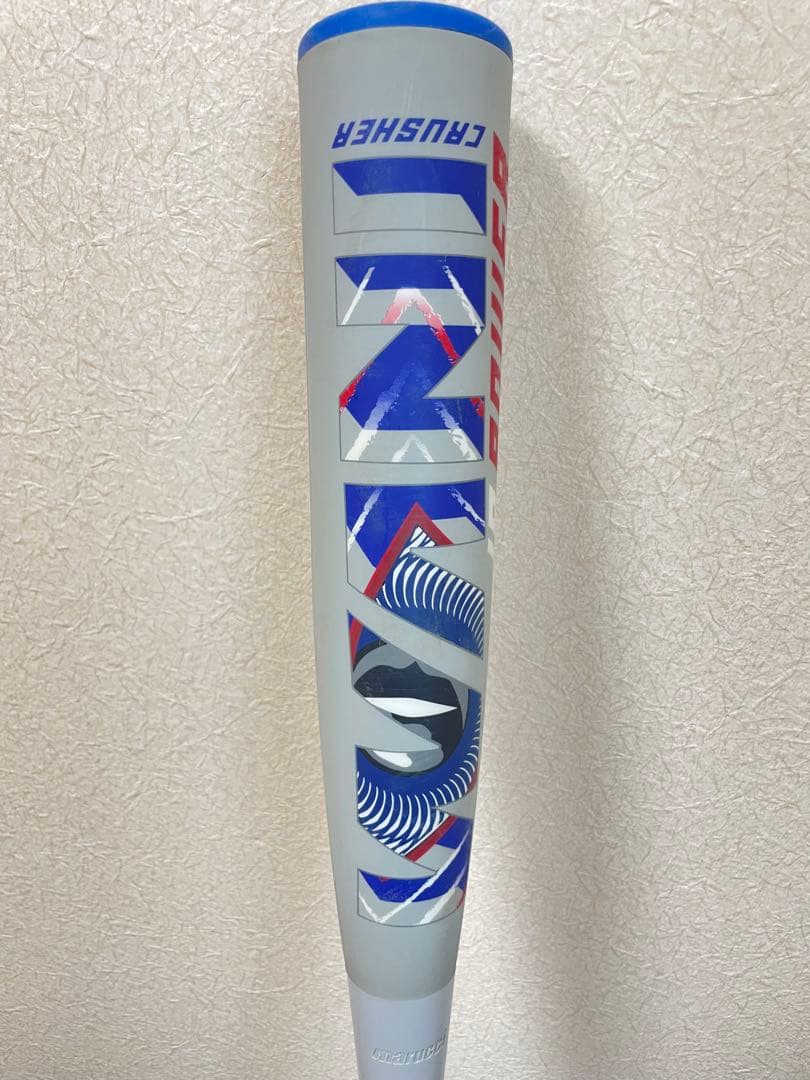 marucci ワニクラッシャー 82cm 青ワニ 少年軟式用バット