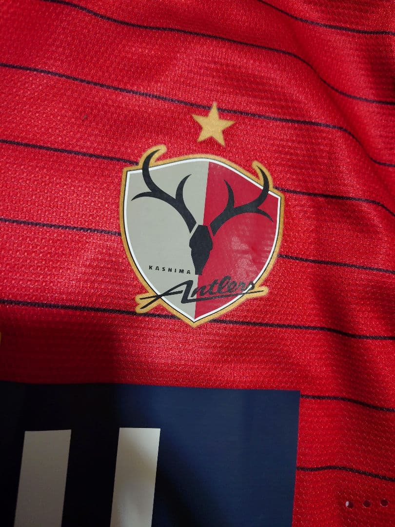 支給品　非売品　 鹿島アントラーズ 本山雅志 ユニフォーム 2013 L　実使用