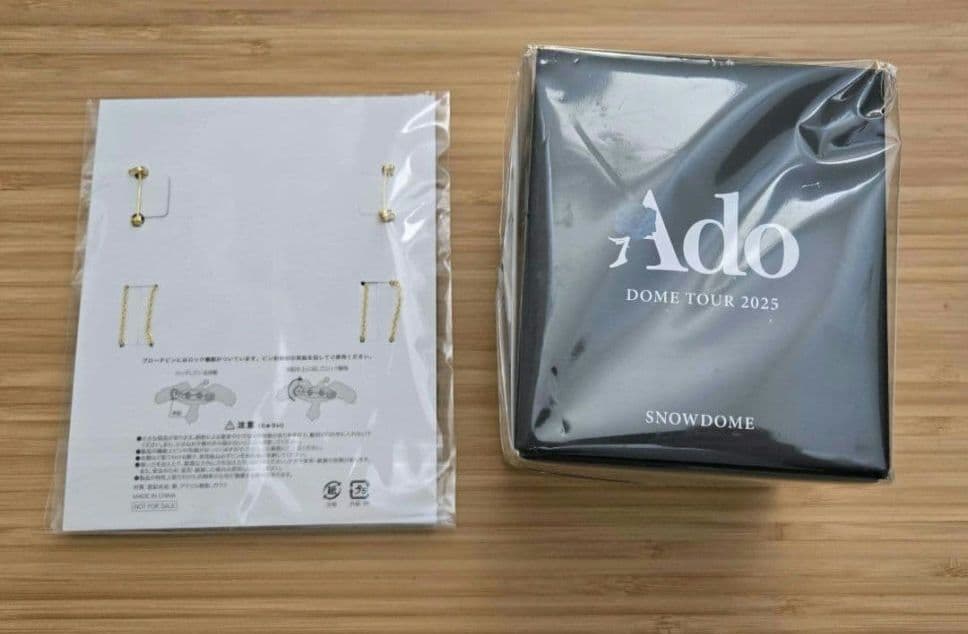 Ado ドームツアー2025 VIP　特典