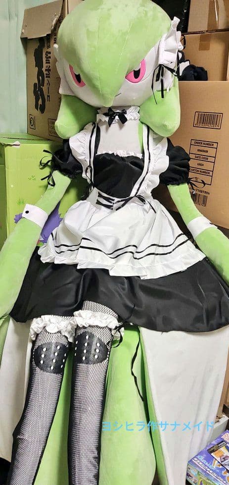 等身大サーナイト　ぬいぐるみ