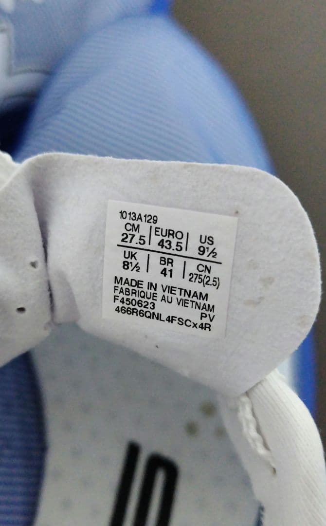 アシックス Ｓ４ ２７.５㌢