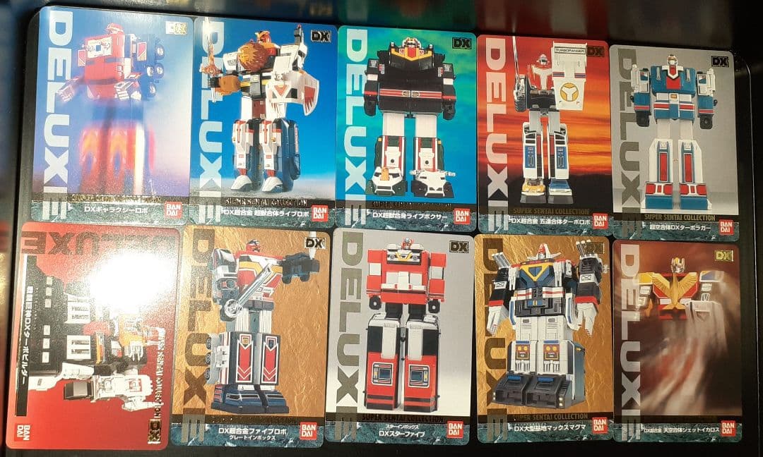 【非売品当時物】BANDAIスーパー戦隊コレクションDXロボカード40枚コンプ