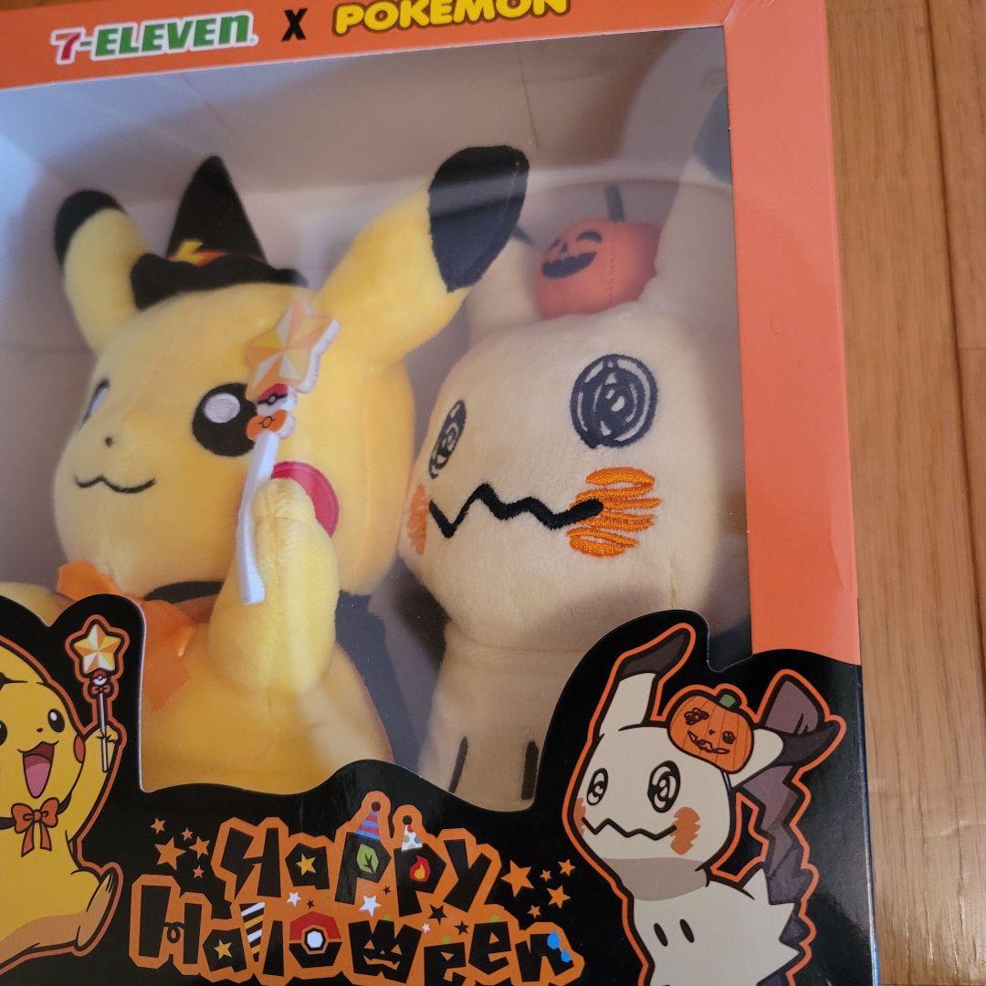 ピカチュウ　ミミッキュ　韓国限定　ぬいぐるみ　　韓服　ポケモンセンター　フクオカ